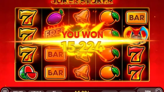 Joker's Jewels Screenshot